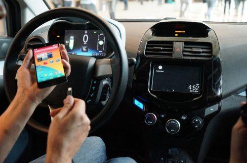 汽車APP開發(fā)