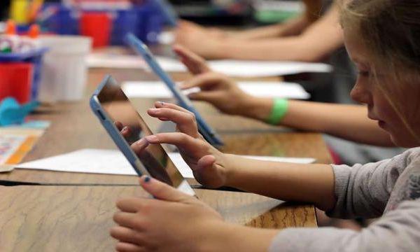 2018年移動互聯(lián)網(wǎng)趨勢