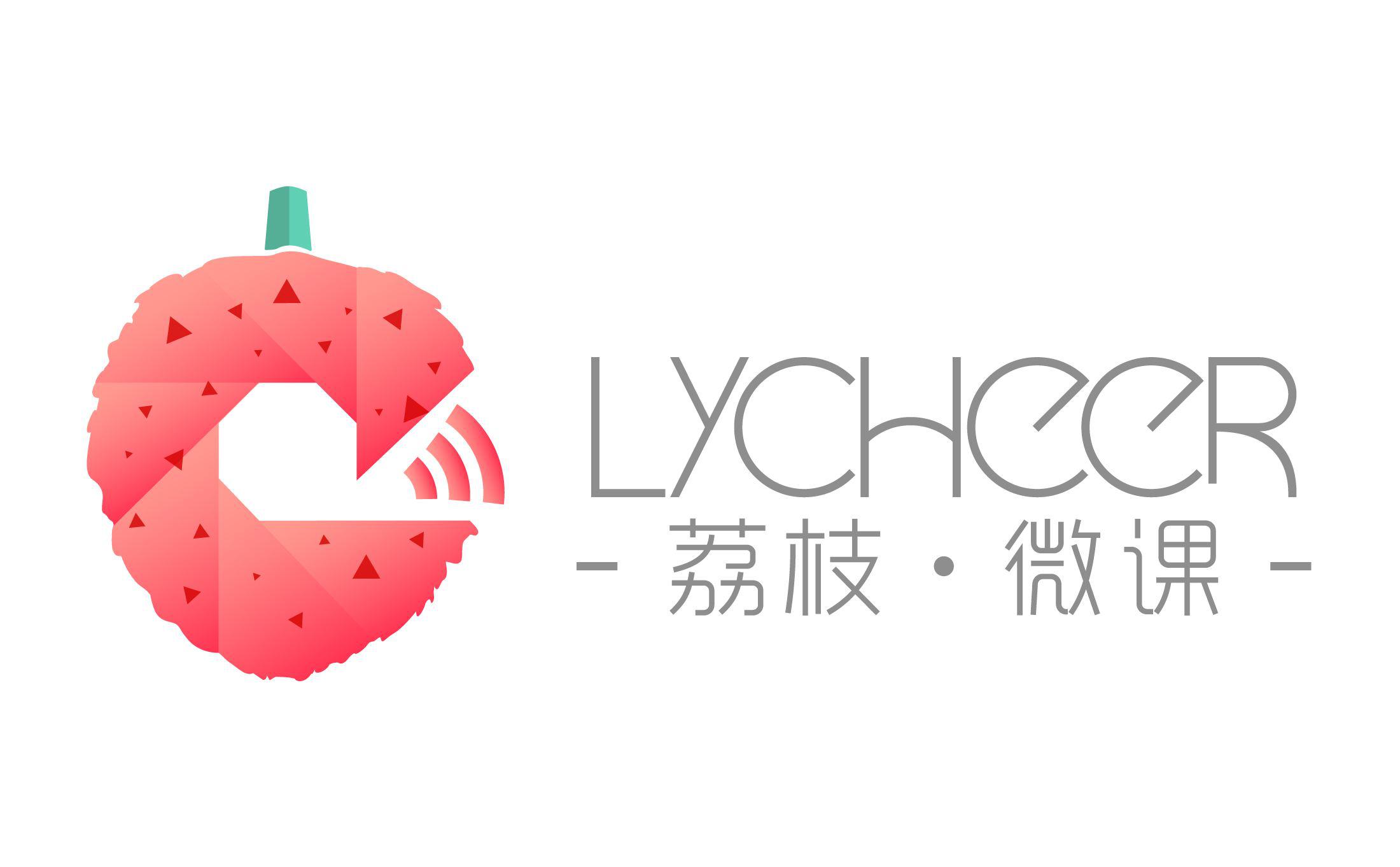 2018年移動互聯(lián)網(wǎng)趨勢