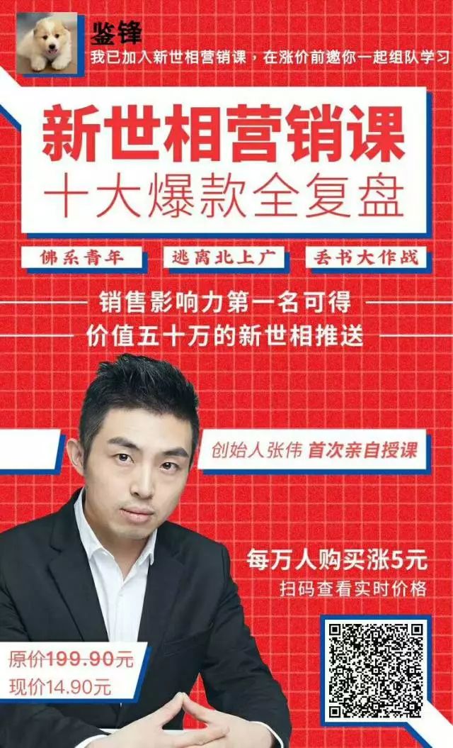 APP內(nèi)容運(yùn)營怎么做