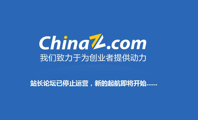 網(wǎng)頁app生成器