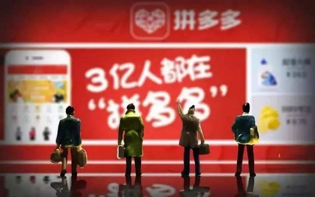 運(yùn)營裂變方案