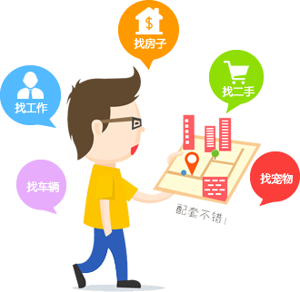 城鎮(zhèn)小本創(chuàng)業(yè)項(xiàng)目