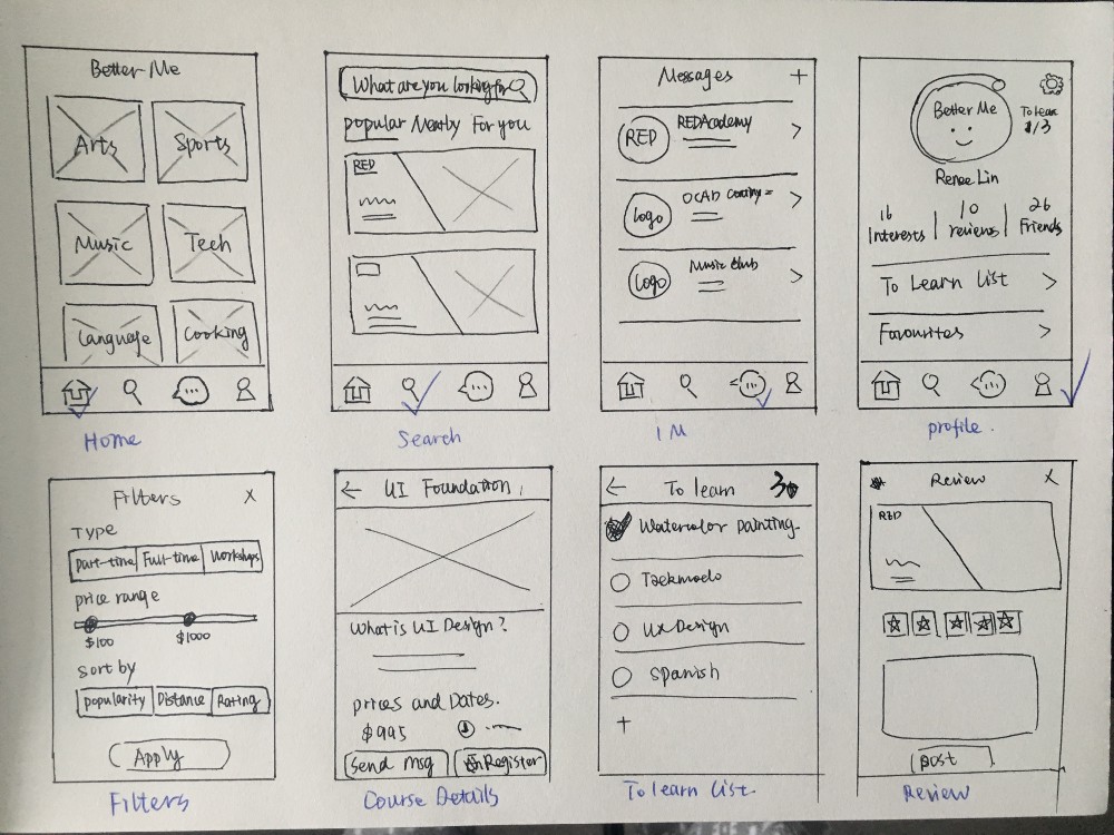 app界面設(shè)計(jì)全流程，0基礎(chǔ)app開(kāi)發(fā)模式介紹