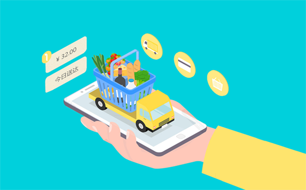 app開(kāi)發(fā)哪家好？別再找<a href=//m.ynxbxny.com/t-36569.html target=