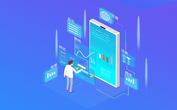 北京app開發(fā)哪家好？app定制開發(fā)已經(jīng)過時，免編程app制作介紹