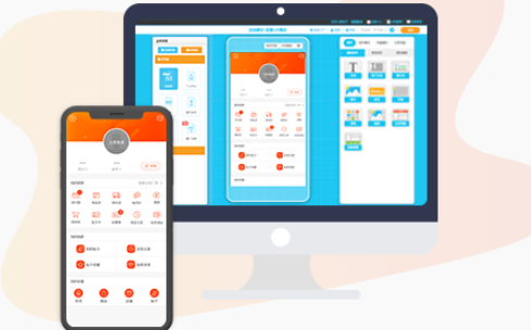 開發(fā)APP，APP開發(fā)，商城app