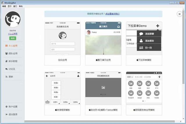 <a href=//m.ynxbxny.com/t-17888.html target=