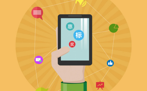 如何進(jìn)行APP應(yīng)用的市場(chǎng)定位和用戶分析？