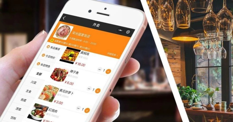 美食app開發(fā)新主張用戶體驗(yàn)的極致追求