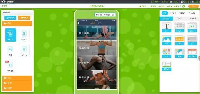 收銀系統(tǒng)怎么和小程序對接？