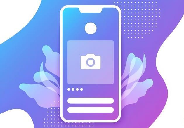 exmobi開發(fā)APP