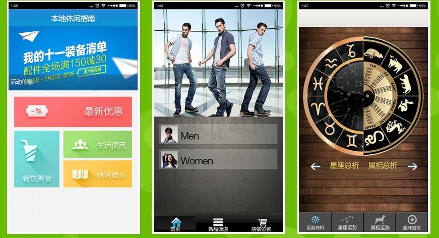 怎么實(shí)現(xiàn)App應(yīng)用開(kāi)發(fā)的云端協(xié)作