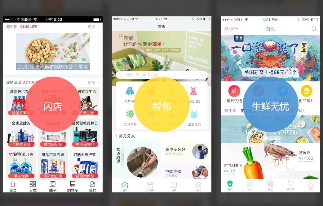 定制化APP如何實現(xiàn)自動化流程并降低成本?