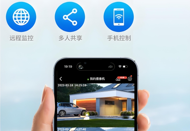 多模態(tài)數(shù)據(jù)融合,遠(yuǎn)程監(jiān)控APP開(kāi)發(fā)如何實(shí)現(xiàn)?